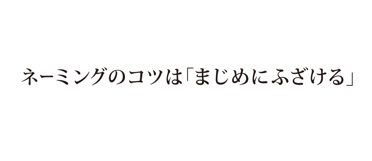 空白